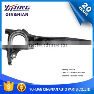 Auto Parts For Hyundai , Front Right Steering Knuckle Connection OEM:51716-3K550 thumbnail-2