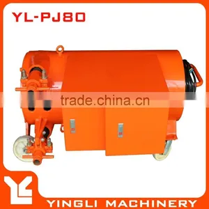 Highrise Building Cement Mortar Concrete Shotcrete Spray and Grouting Pump Machine YL-PJ80 thumbnail-1
