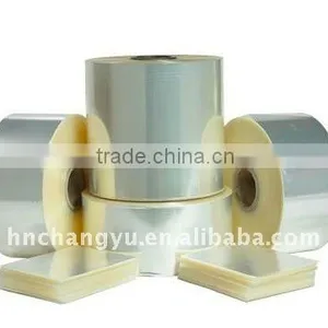 High Barrier BOPP Film With PVDC Coating for Package thumbnail-1