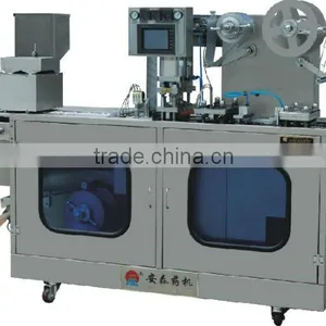 Automatic Pellet Packing Machine/granule Packaging Machine thumbnail-1