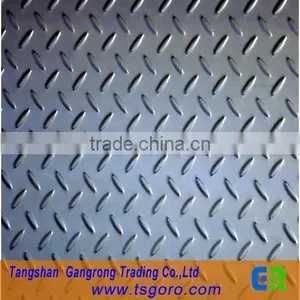 Hebei Chequered ms Steel Sheet and Plate Size From Tangshan thumbnail-3