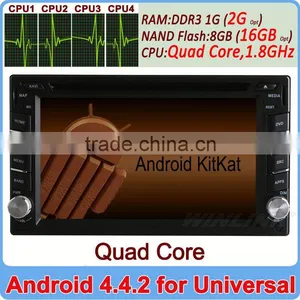 Ownice C200 Universal Quad Core Android 4.4 Cortex A9 Car Dvd for Nissa Juke Patrol 2G Ram+16GB Flash thumbnail-1