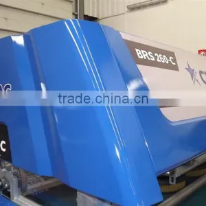 BRS C 320cm Compact Model Fiber Glass Carpet Washing Machine thumbnail-1