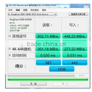 High Speed KingDian S500 240GB 2.5 Inch Internal SSD Solid State Drive thumbnail-3
