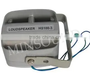 HS100-03 100W 12V 2014 Popular Good Quality Police Car Siren thumbnail-1