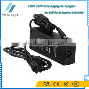 Replacement PA-13 AC Adapter for Dell Inspiron 5150 5160 19.5V thumbnail-1