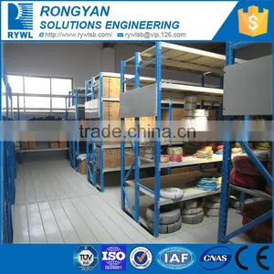 Solid and Flexible and Good Powder Coating Steel Shelving thumbnail-1