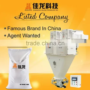 Double Hopper 20-50KG Animal Feed Packaging Machine thumbnail-1