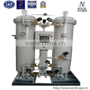 Industrial PSA Oxygen Generator thumbnail-1