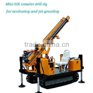 MGJ-50 Rock Drilling Rig and Horizontal Directional Drilling Rig thumbnail-1