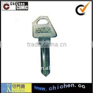 CB44R Hardware Key Blank thumbnail-1