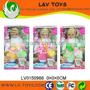 LV0150988 Made in China 20 Inch Doll B/O Learning Machine thumbnail-1