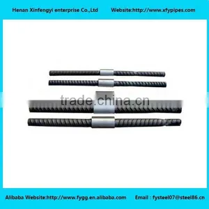Screw-thread Steel Bars thumbnail-3