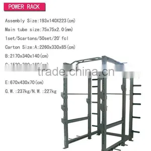 MULTIFUNCTION SQUAT POWER RACK thumbnail-2