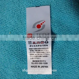 Top Sewing Printing Label Tags With Full Color thumbnail-2
