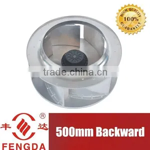 500mm Centrifugal Fan Backward Inclined With AC thumbnail-1