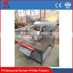 17 Years Old Professional Screen Printers Manufacturer thumbnail-1