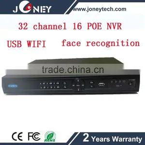 32 Channel POE NVR With 16ch POE Input With Face Recognition thumbnail-1