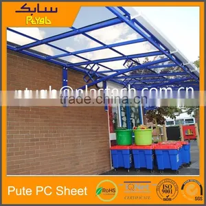 pc Hollow Sheet for Patio Light Structure Roof Design thumbnail-4