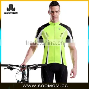 Lance Sobike 2015 Summer China Cycling Jerseys Wholesale Cycling Jersey Custom Cycling Jersey thumbnail-1