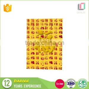 2017 China Factory Hot Foil Stamping Chinese New Year Mini Pocket thumbnail-3