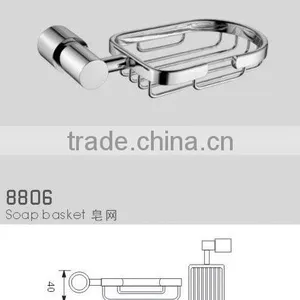 Soap Basket thumbnail-1