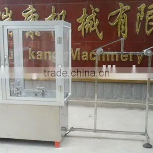 Face Mask Body Making Machine thumbnail-1