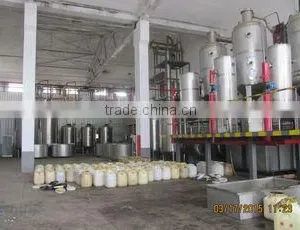 Xi'an Xin Sheng Bio-Chem Co., Ltd. company overview - view 3 thumbnail