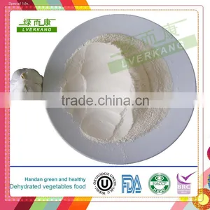 Milk White Dried Pure White Garlic Powder From Yongnian, Prices of Garlic Powder thumbnail-1