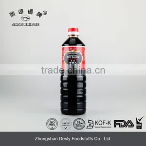Chinese Superior Dark Soy Sauce thumbnail-6