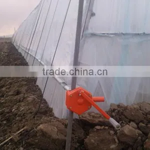 Greenhouse Equipment Manual Hand Winch Film Reeler for Agriculture Greenhouse thumbnail-3