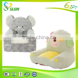Plush Baby Bean Bag Animal Sofa Chair thumbnail-1