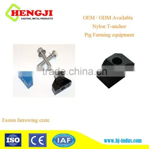 t Anchor of Concrete Slats for Fastening Pig Slats thumbnail-3