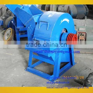 Industrail Machine for Paper Waste Paper Crushing Machine thumbnail-1