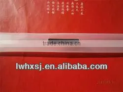 Hengxiang Inlaid Flat Emitter Drip Irrigation Pipe Production Line thumbnail-1