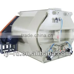 Double Shaft Mixer thumbnail-1