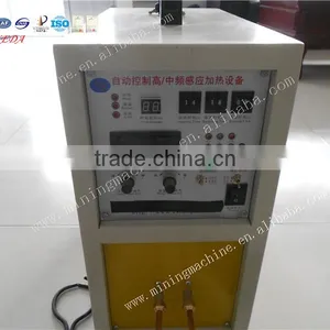 Stainless Steel Melting Furnace thumbnail-4