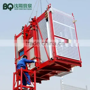 Hot Sale SC200 Building Hoist With High Security thumbnail-3