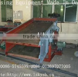 Sizing Trommel Screen/ Trommel Screen thumbnail-1