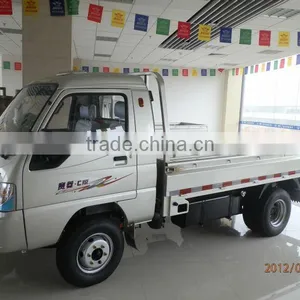 T-KING 0.5 TON PETROL CARGO TRUCK thumbnail-1