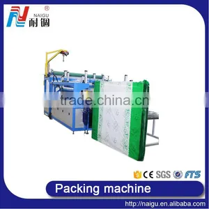 China NaiGu Manufacture Automatic Mattress Bagging Machine 51M thumbnail-3