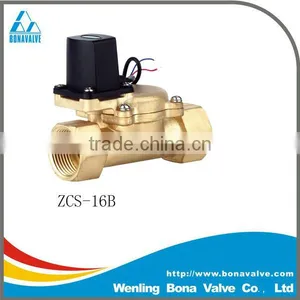 Brass Brass Water Latching Solenoid Valve Female G 1" thumbnail-1