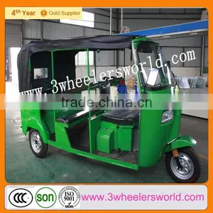Chongqing Six People Tricycle,250cc Bajaj Three Wheeler Tricycle Price,Petrol 4 Stroke Engine Bajaj. thumbnail-1