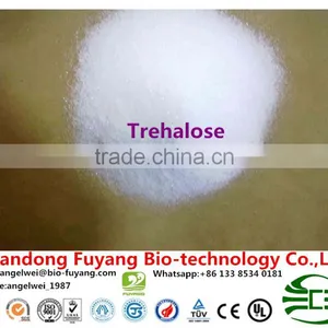 Trehalose Used in Frozen Foods thumbnail-5