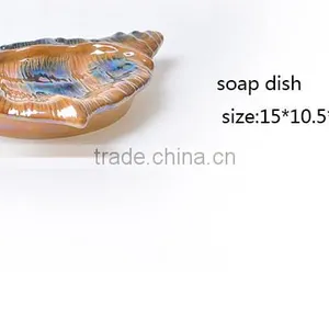 Hand Painting Pearl Glaze Conch Bathroom Fittings Accessories thumbnail-6