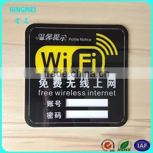 KM-FP14 High Quality Square Plastic Acrylic Warning Board for Wifi Sign thumbnail-4