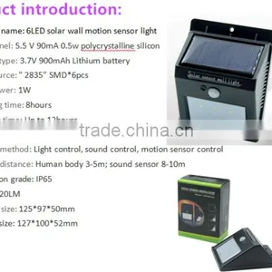 6 LED 150 lm Hight Brightness Waterproof Led Strip Motion Sensor Light thumbnail-6