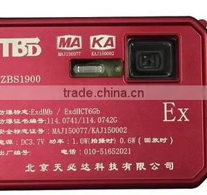 Explosion Proof ZBS1900 Camera thumbnail-3