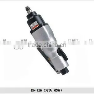 Square Head Air Saw /air Body Saw /shuangchui Air Saw thumbnail-1
