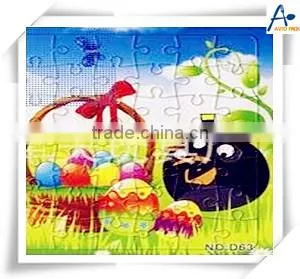 Inflight Children Kit Puzzle Game thumbnail-1